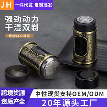 �羳2024�¿�늄���횵���ʿ���������y��횿�ˮϴ�κ������l