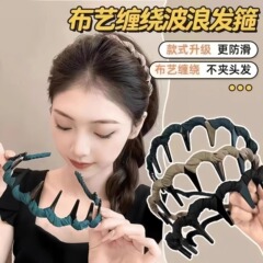 网红高级感布艺波浪发箍高颅顶压发卡防滑带齿波浪洗脸头箍发饰品
