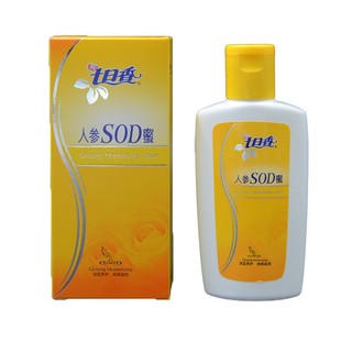 �������˅�SOD�ۿ������aˮ�̝������շ������ﶬ�o�wSOD��100g