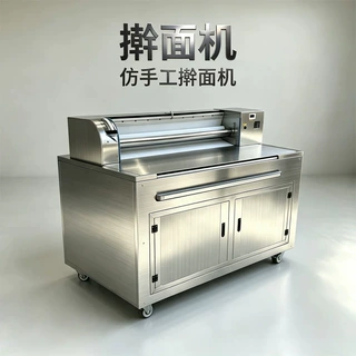 不锈钢擀面机商用鲜面馆擀面机全自动擀面皮机食堂仿手工压面皮机