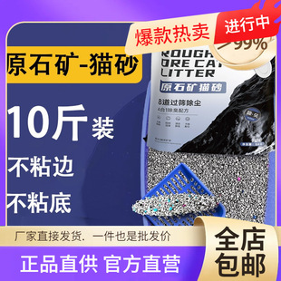 ���l؈ɰ�c���Vɰ�����o�m5kg10��ԭ�V�Vɰ������ˮ�����V��