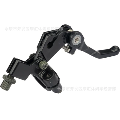 Off-Road Motorcycle Atv Beach Bike Accessories 50-250Cc Left Clutch Handle Folding Lever Crf50 Xr70 (Motorcycle Control System Parts)