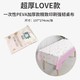 3 disposable peva thickened love tablecloths