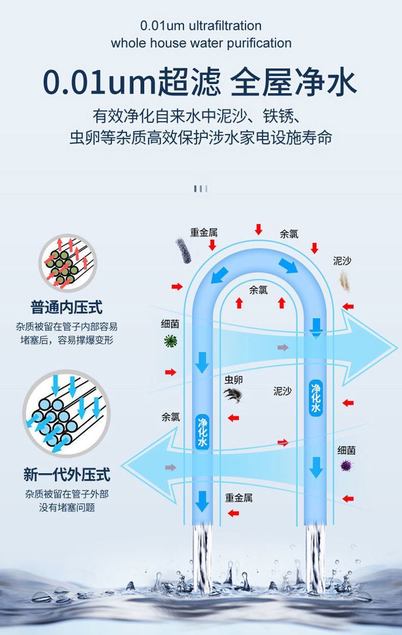 924be680-bd8c-485f-a905-774dfbf292bd.jpe