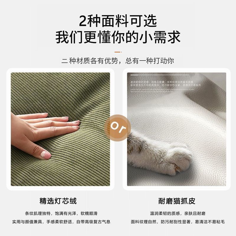 出租房可折叠布艺沙发北欧小户型公寓客厅卧室简易午睡沙发床免洗|undefined