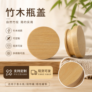 �S�����lľ�����ľ�w�� ���w��ˮƿ��ľ�w ����ľ�w���w
