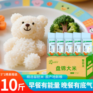 ����ꖹ���ѿ��10���b�|������5*1kg����ԭ�a��ֱ�l����������2.5