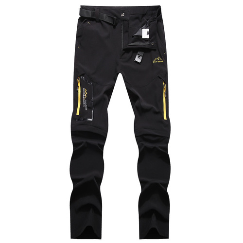 Outdoor quick-drying pants for men in spring, summer and autumn, removable elastic sunscreen hiking pants, loose hiking pants