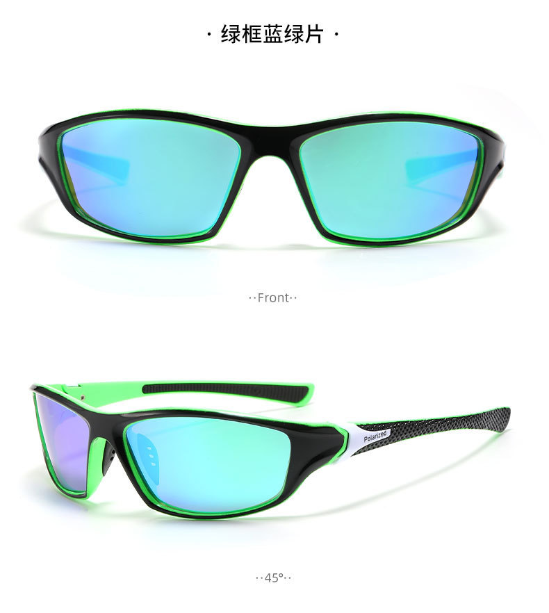 Grenzüberschreitende Direktversorgung polarisierte Sonnenbrillen UV-Schutz Europa Amerika Sport Outdoor Sportbrille Farbeffekt Radfahren Winddicht Bergsteigen D120
