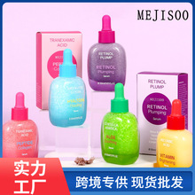 �羳���Q����ҕ�S���J�C��������ľ��AҺALOE SOOTHING SERUM