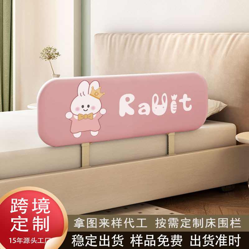 Portable Folding Style Bed Rail for Infants and Toddlers, Bed Guardrail, Children's Bed Anti-Falling Guardrail Wholesale