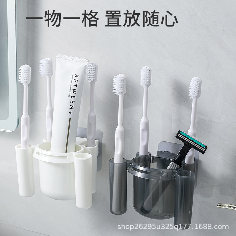 歯ブラシホルダー 穴あけ不要 壁掛け式 浴室用 歯ブラシ4本収納 歯磨き粉収納棚 浴室収納|undefined