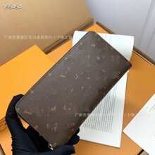 ��ó����Ǯ��60017���ð��ϻ�������ϻ�����ӡ����Ůͨ�ø�����