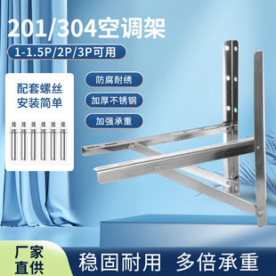 ���l�Ӻ�304���{֧�� �������ⰲ�b�ڒ��201���P���C���{���