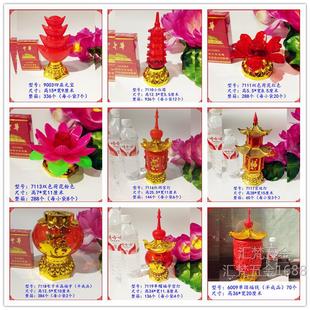 ������������ʮ���ω���������С�t���\���늳��Ϟ�TС�����\