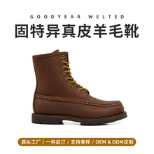 �S�Ҷ��Ƽ���ë����ѩ��ѥ��8���Ͳ���خ����bѥ�^�ӯ��RţƤ