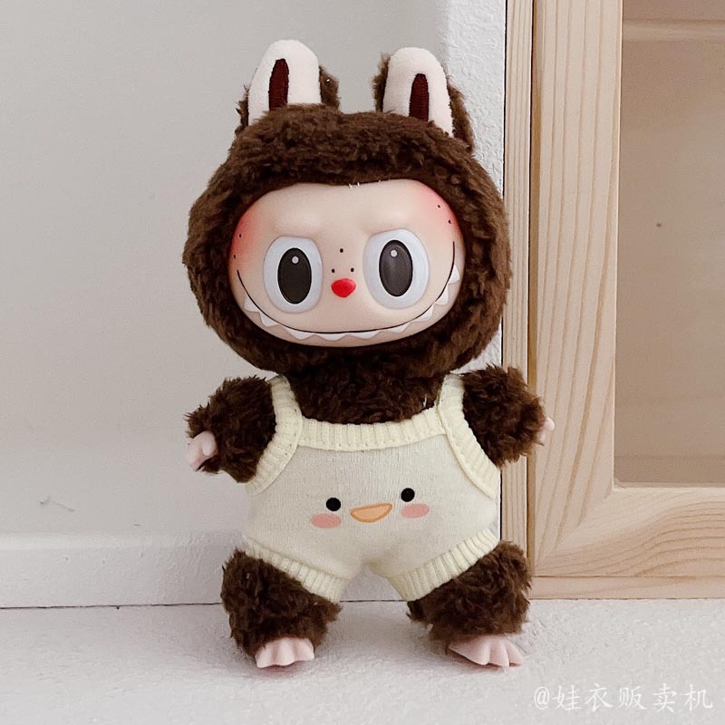 노란 오리 슬링