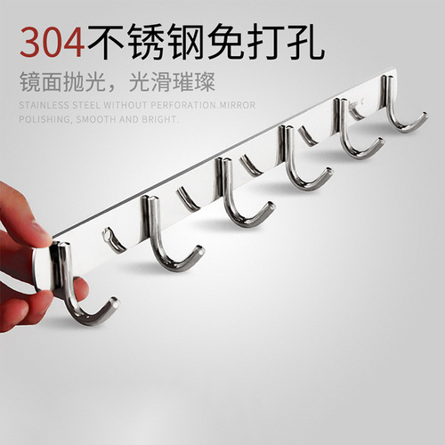 304 stainless steel hook bathroom towel hook behind the door bathroom kitchen clothes hook no punching clothes hook row hook
