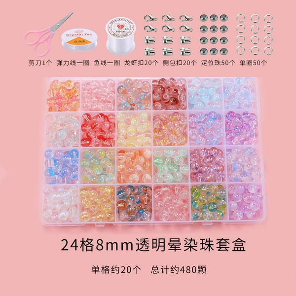 Transparent materials set, 24 cells