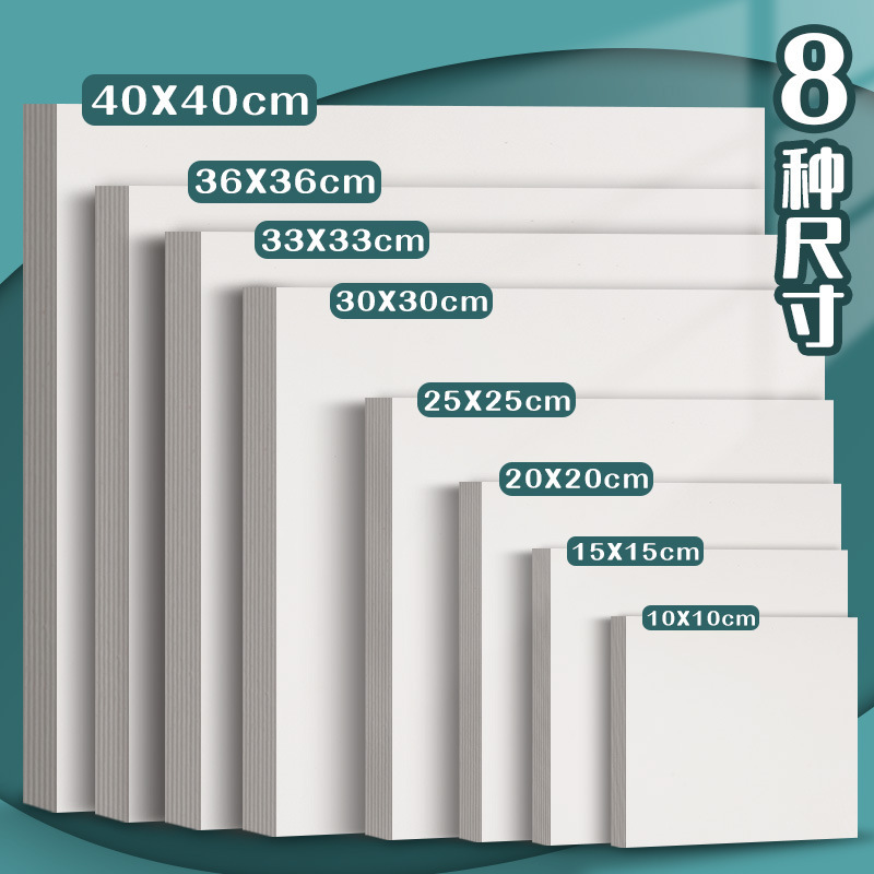 元浩正方形10*10オランダホワイトペーパー厚硬め250G水彩ペンマグペン専用絵画ホワイトペーパー|undefined