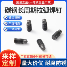 902.2RD̼��L����������ᔺ������� �����ۺ��������������ݽz