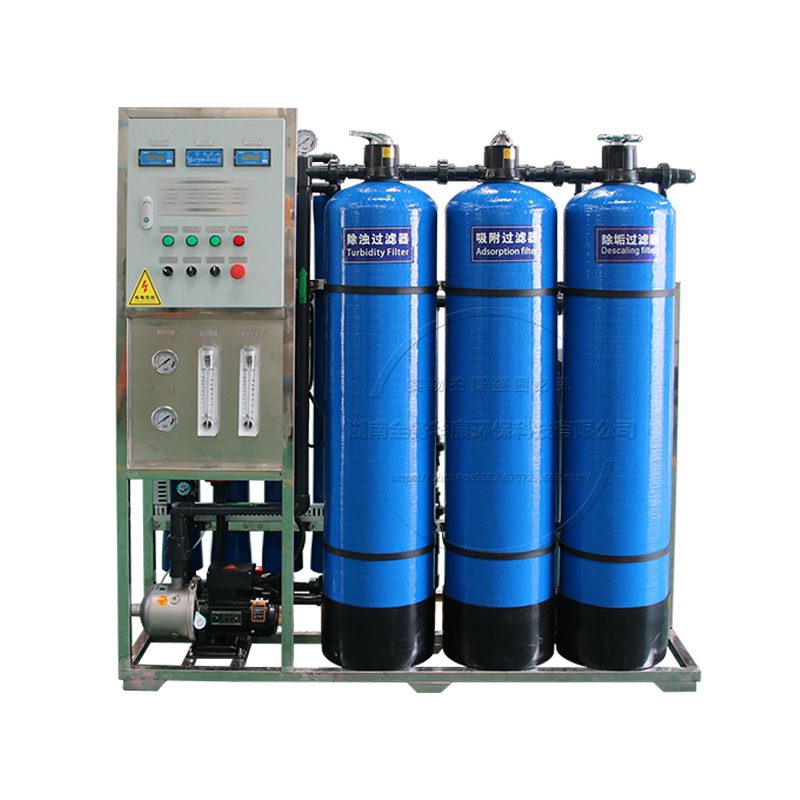 Purificador de agua Equipo de ósmosis inversa Equipo de agua ultrapura doméstica pequeño Equipo de tratamiento de agua maquinaria de agua desionizada