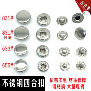 ���ٲ��P��ĺϿ�633 655 831���������P䓽���������503�ĺϿ�