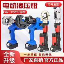 ����늄�Һ���QEZ-300400���ʽ�����Q��|�~�X����H�;��A�����Q