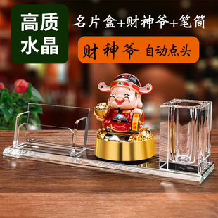 Personalized Creative Front Desk Crystal Business Card Box Desktop Men and Women Business Office Storage Box Business Card Holder Business Card