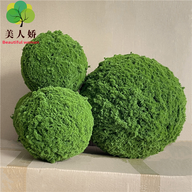 仿真苔藓球 婚庆橱窗布置装饰软装景观插花酒店吊顶圆球青苔石头