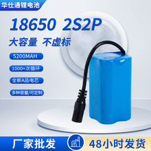 �S�Ҷ��ƁK18650�늳ؽM7.4V�ߵؙC늄�܇18650����12V�늳�