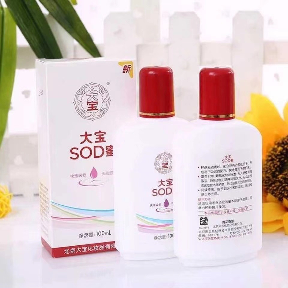 微信图片_20220812123858