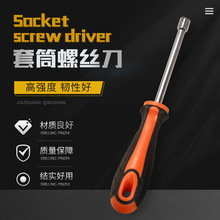 �ݽz����Ͳ ���������� ��Ͳ�ݽz�� �քӶ�Ҏ�����l ��Ͳ���ӹ���