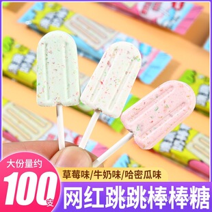 �ǰك��������̰��ǃ�ͯ�׃��@���e���61��ͯ��С��ʳ�����ǹ�