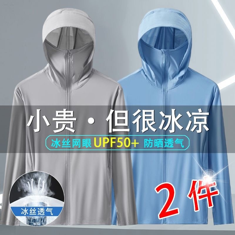 b337f548-a9a3-4d50-9a1d-c75a2273f869.jpe