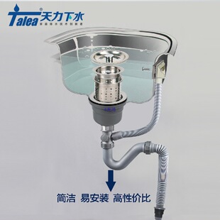 �m���ɏN����ˮ����@��ˮ��11/14 ϴ������ˮ�^ϴ�����ˮ��