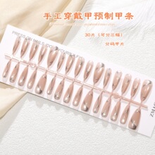 T437#银线杏仁甲手工鎏银简约预制穿戴甲美甲片条装30片可拆卸