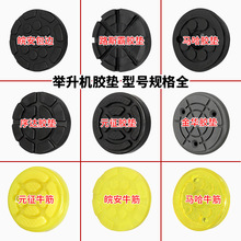 �e���C�z�|�_�|�A�η������z�|�бPţ��|���d�|�l�݉|ֹ�ˉK���