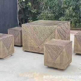 仿古石桌石凳庭院一套石雕青石方桌庭院花园室外方桌公园休闲石桌