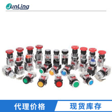 �n�s�x���_�PMRS-A2A1 MRS-A2R1 MRS-A3A2 MRS-A3R2 MRS-R2A1�h�r