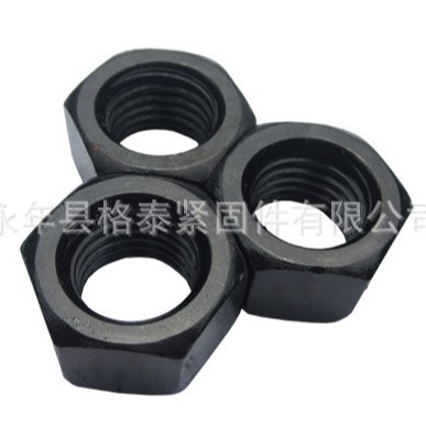 现货供应螺母 六角螺母 发黑螺母  六角螺母本色