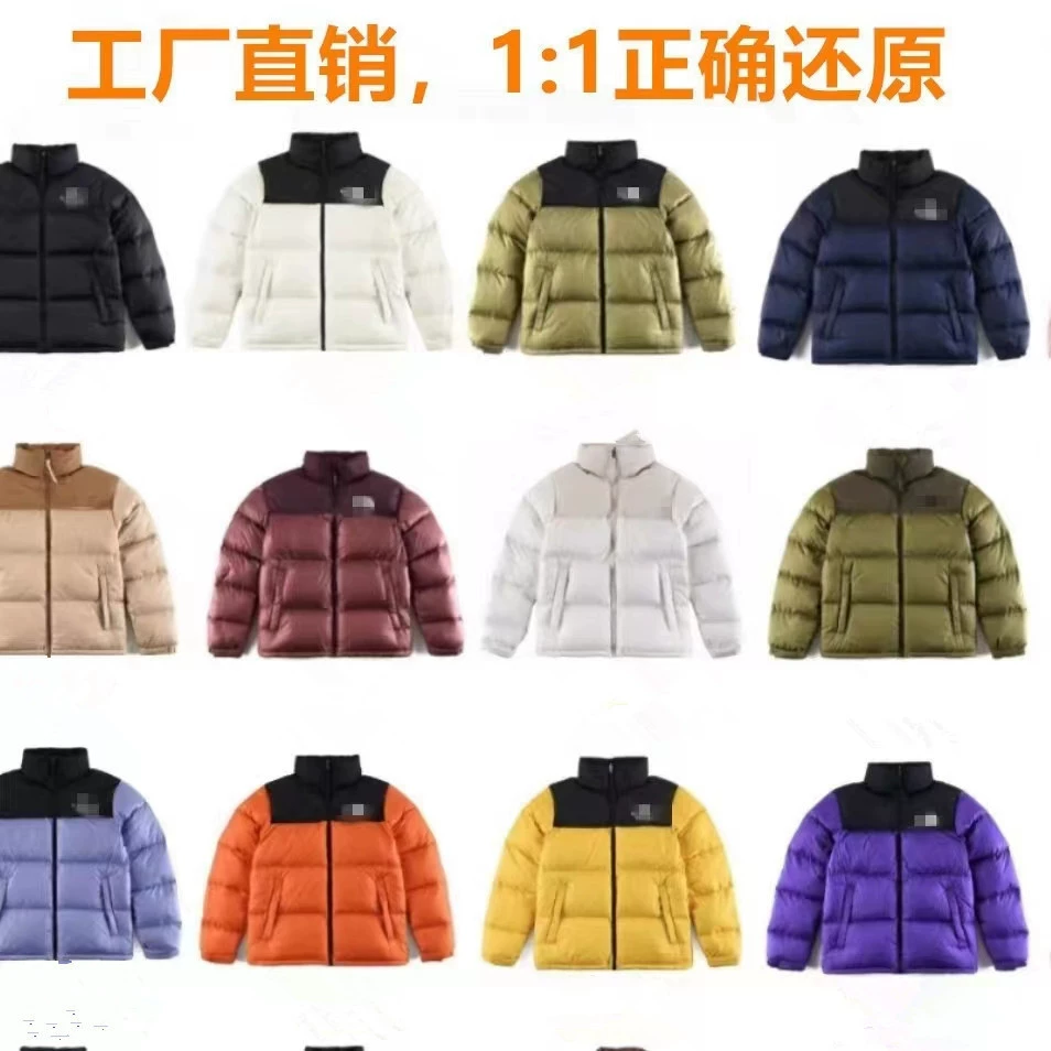 Путянь 90 бархатная версия 1996 Bejia лицо пуховик для мужчин и женщин