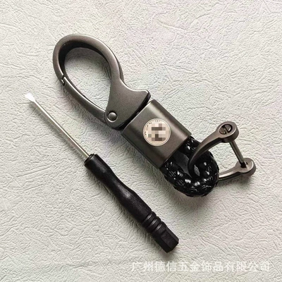 Other Automotive Exterior Supplies: Car Key Ring, Men's - bmw-default-opp-independent-bagging