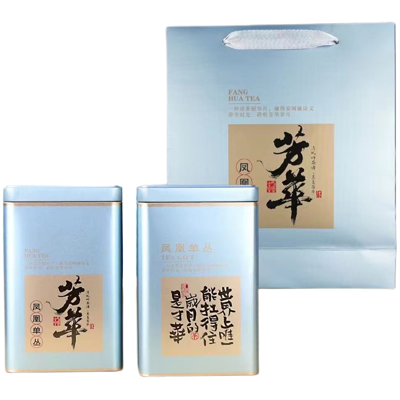 凤凰单丛茶鸭屎香正宗潮州乌岽单枞茶蜜兰香单枞茶雪片茶叶礼盒装