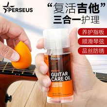 �羳����һ�����o���ͱ��B��늼���ؐ˹ָ���o��Һ�坍�����B���b