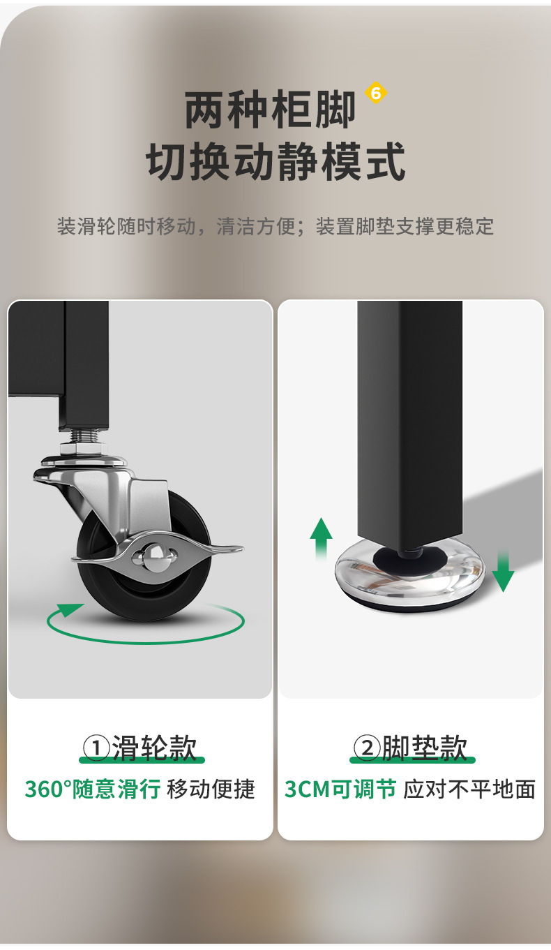 详情-10.jpg