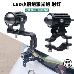 늄�܇���[�����led�����ƿ܇ǰ��̤������ǰ���[��ʽǰ�F