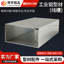 ���I�X�Ͳľ��� ���b�������_�����۹��̘���񾀉��X�Ͻ𾀲�