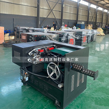 厂家供应高速制钉机低噪音 全自动铁钉机器钉子设备厂家金属成型