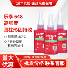 ��̩648 638 620 660 640 641 609 603 680�̳��zˮ�A�����S���z